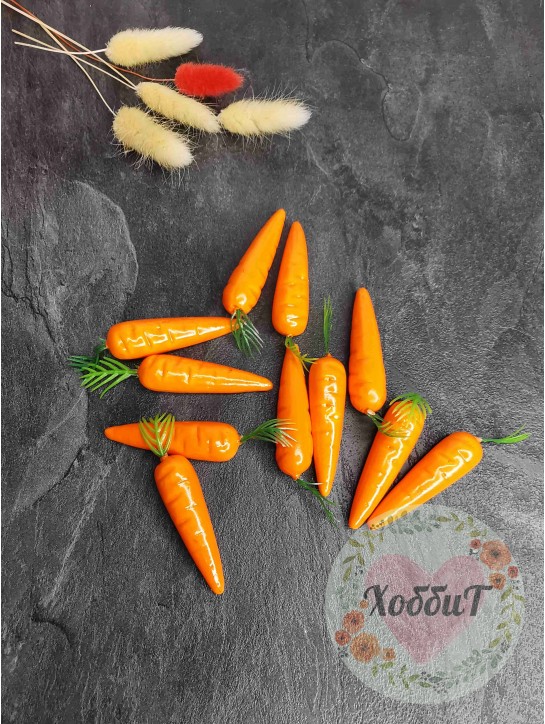 Морковь с хвостиком декоративная (муляж) 5,5см. оранжевый